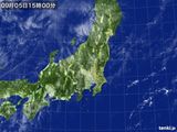 気象衛星(可視)