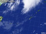 気象衛星(2015年09月05日)