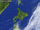 気象衛星(2015年09月07日)