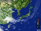 気象衛星(可視)