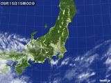 気象衛星(2015年09月15日)