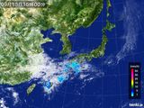 気象衛星(可視)