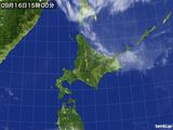 気象衛星(2015年09月16日)