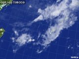 気象衛星(2015年09月16日)