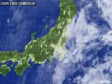 気象衛星(2015年09月18日)