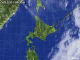 気象衛星(2015年09月20日)