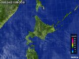 気象衛星(可視)