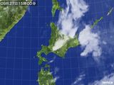 気象衛星(2015年09月27日)