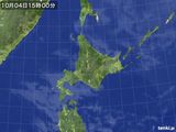 気象衛星(2015年10月04日)