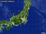 気象衛星(可視)