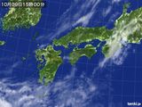 気象衛星(2015年10月09日)