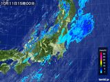 気象衛星(可視)