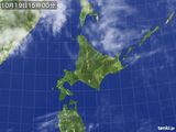 気象衛星(2015年10月19日)