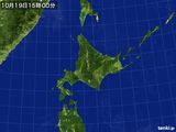 気象衛星(可視)