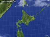 気象衛星(2015年10月23日)