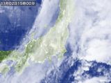 気象衛星(2015年11月02日)