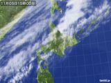 気象衛星(2015年11月05日)