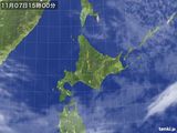 気象衛星(2015年11月07日)