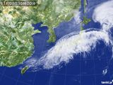 気象衛星(2015年11月09日)