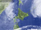 気象衛星(2015年11月09日)