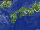 気象衛星(2015年11月10日)