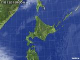 気象衛星(2015年11月13日)