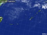 気象衛星(2015年11月18日)