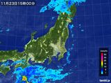 気象衛星(可視)