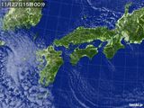 気象衛星(可視)