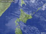 気象衛星(2015年12月07日)