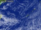 気象衛星(可視)