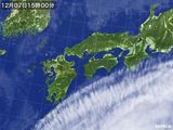 気象衛星(2015年12月07日)