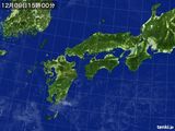 気象衛星(可視)