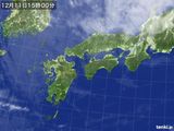 気象衛星(2015年12月11日)