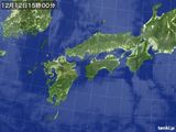 気象衛星(2015年12月12日)