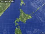 気象衛星(2015年12月14日)