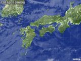 気象衛星(2015年12月16日)