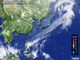 気象衛星
