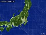 気象衛星(可視)