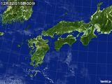 気象衛星(可視)