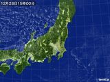気象衛星(可視)