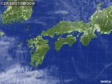 気象衛星(2015年12月29日)