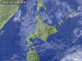 気象衛星(2015年12月31日)