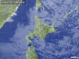 気象衛星(2016年01月07日)