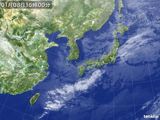 気象衛星(2016年01月08日)