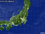 気象衛星(可視)