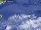 気象衛星(2016年01月13日)