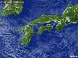 気象衛星(可視)