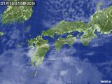 気象衛星(2016年01月15日)