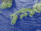 気象衛星(2016年01月19日)